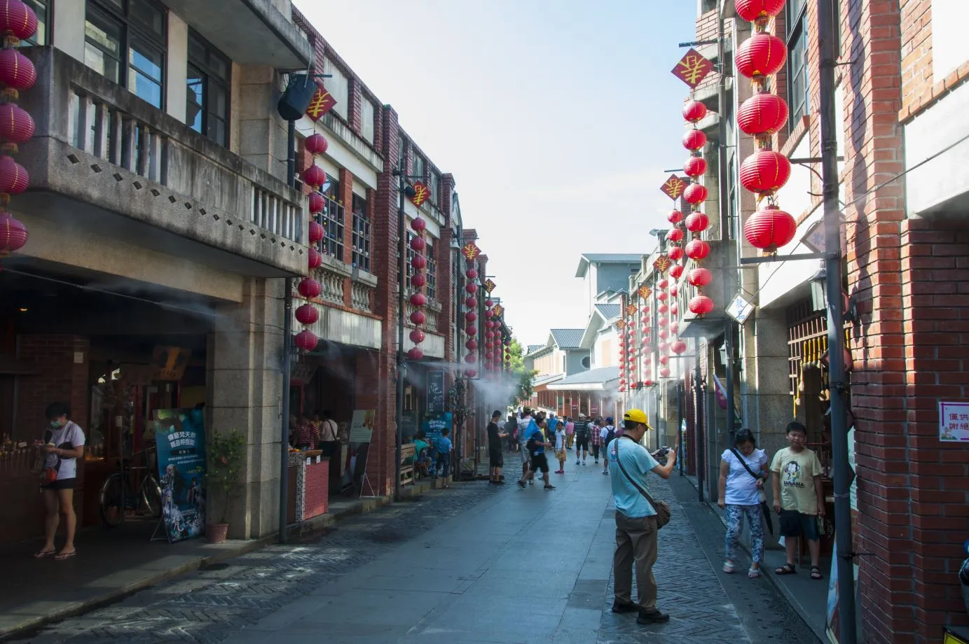 National Center for Traditional Arts