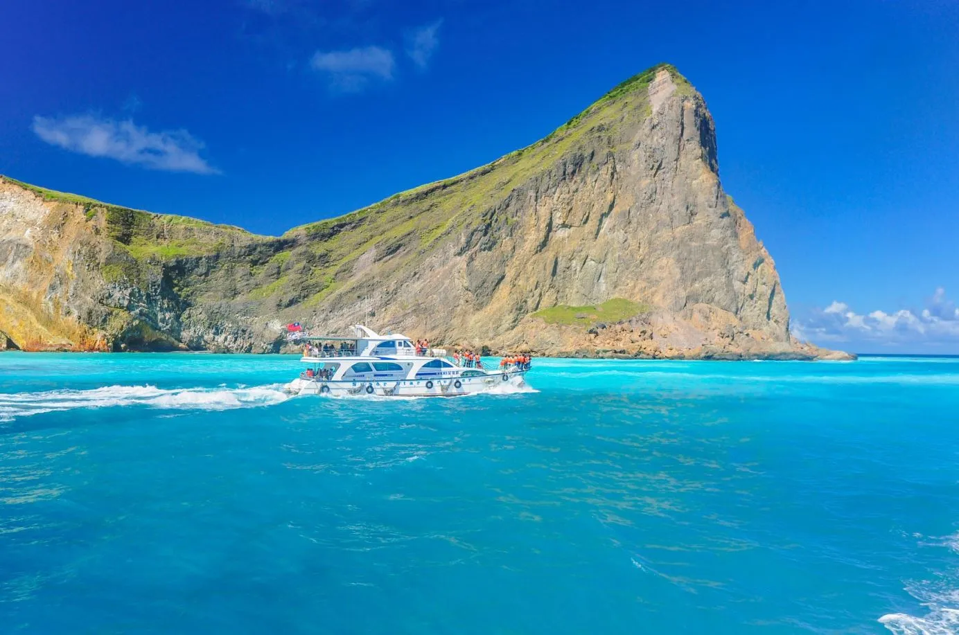 Guishan Island (Turtle Island)