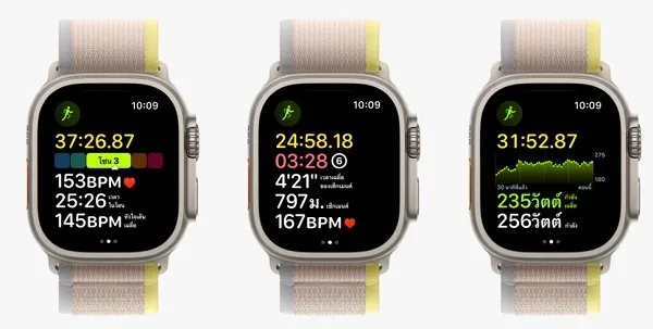หน้าจอสุขภาพ Apple Watch Ultra หน้าจอสุขภาพ Apple Watch Ultra