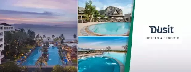 โปรโมชั่น โรงแรมในเครือดุสิต โปรโมชั่น โรงแรมในเครือดุสิต