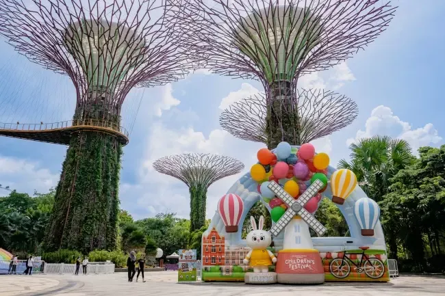 การ์เด้น บาย เดอะ เบย์