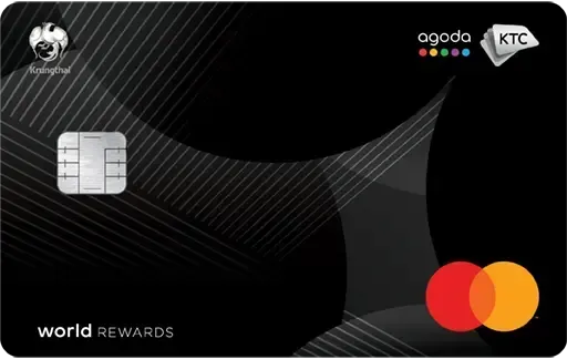 บัตร KTC Agoda World รับ 400 คะแนน