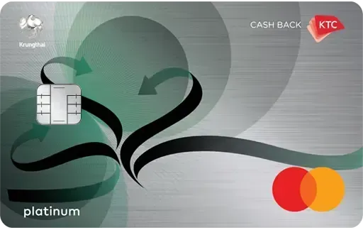 บัตรเครดิต KTC CASH BACK PLATINUM MASTERCARD 