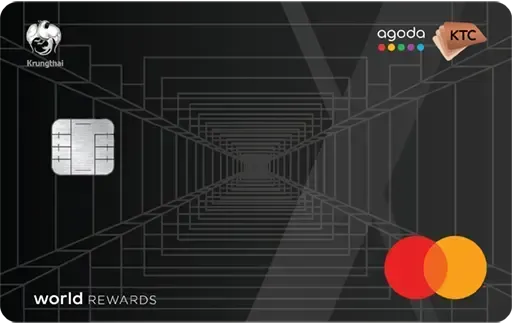 บัตรเครดิต KTC X – AGODA WORLD REWARDS MASTERCARD รับ 400 คะแนน