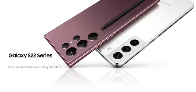 Samsung Galaxy S22 Samsung Galaxy S22
