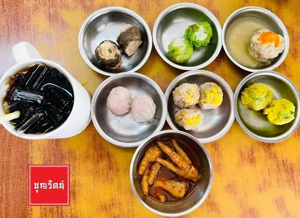 ติ่มซำร้าน บุญรัตน์ติ่มซำ