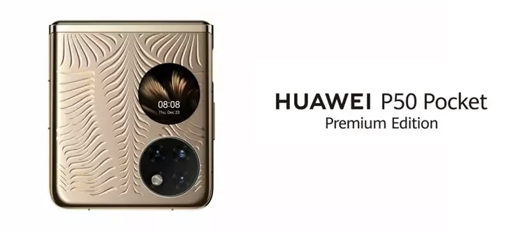 สมาร์ทโฟน Huawei P50 Pocket สี Premium Edition สมาร์ทโฟน Huawei P50 Pocket สี Premium Edition