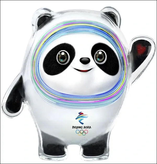 หมีแพนด้าปิงตุนตุน