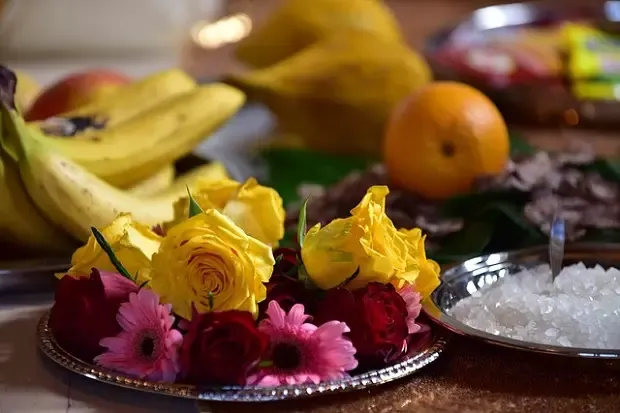 ของสำหรับทำพิธี ของสำหรับทำพิธี