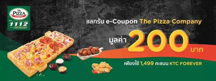 แลกรับส่วนลดสุดคุ้ม ด้วยคะแนน KTC FOREVER แลกรับส่วนลดสุดคุ้ม ด้วยคะแนน KTC FOREVER