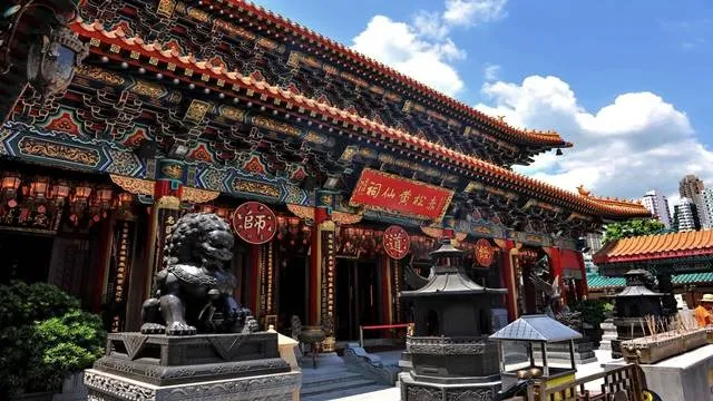 บรรยากาศภายในวัดหวังต้าเซียนในฮ่องกง บรรยากาศภายในวัดหวังต้าเซียนในฮ่องกง