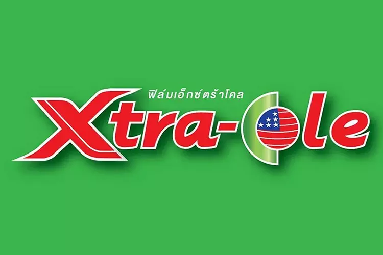 โลโก้ฟิล์มติดรถยนต์ Xtra-Cole 