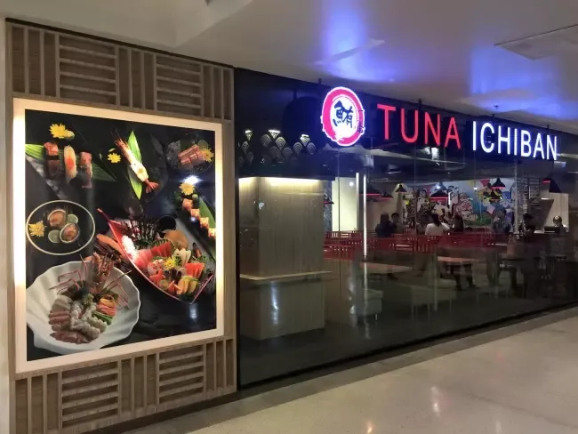 ร้านฟูกุเดน อิซากาย่า