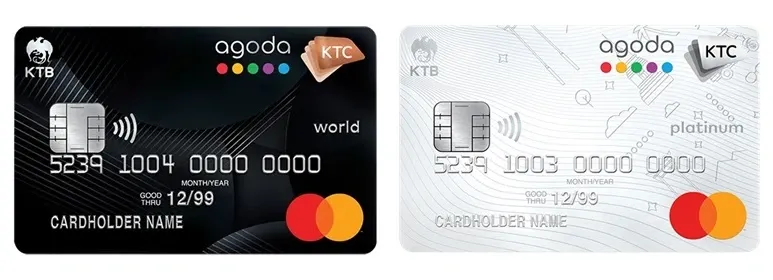 บัตรเครดิต KTC บัตรเครดิต KTC