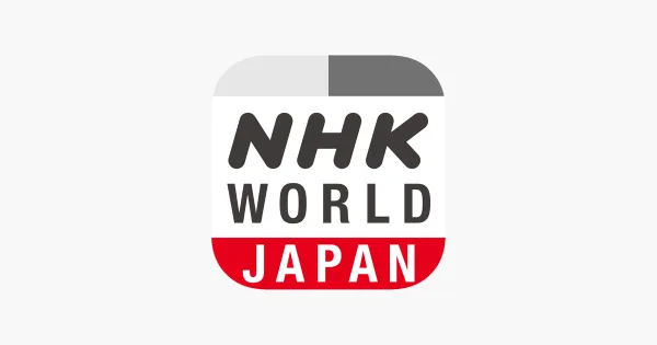 โลโก้แอปพลิเคชัน NHK