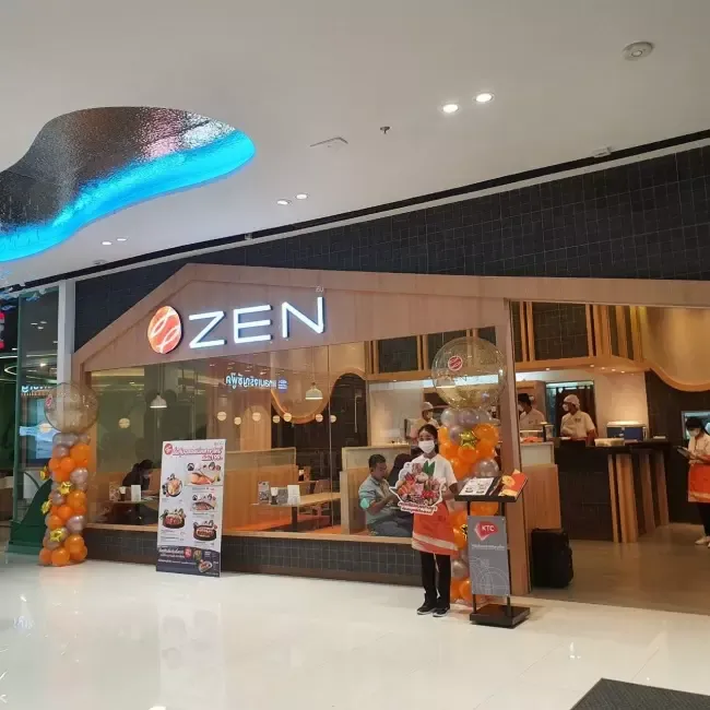 ร้านอาหารญี่ปุ่น