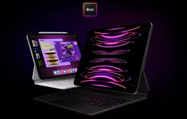 ไอแพดโปร