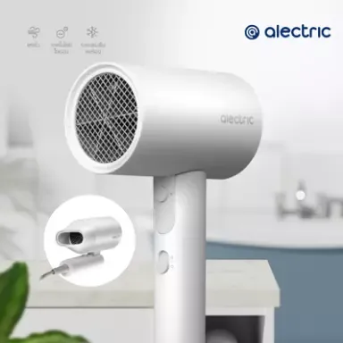 ไดร์เป่าผมสีขาว ไดร์เป่าผมสีขาว