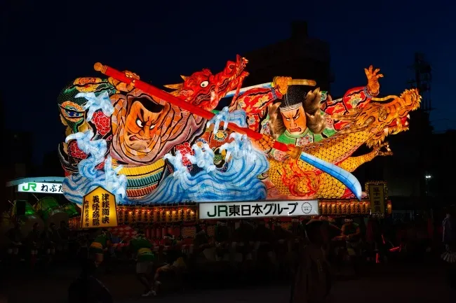 เทศกาลอะโอโมริ