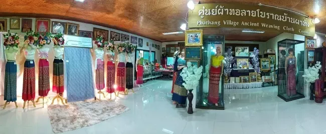 ศูนย์ผ้าทอโบราณบ้านผาทั่ง