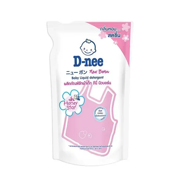 น้ำยาซักผ้าเด็ก D-Nee