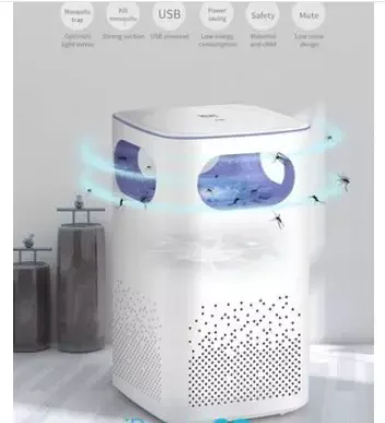 เครื่องดักจับยุง เครื่องดักจับยุง