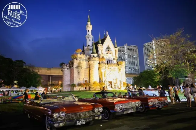 จ๊อดแฟร์ แดนเนรมิต จ๊อดแฟร์ แดนเนรมิต