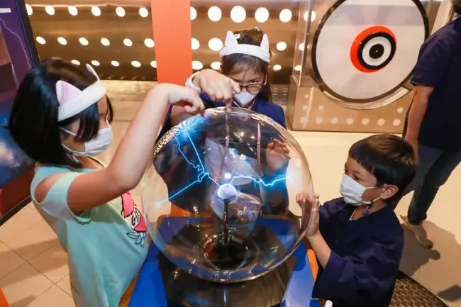 องค์การพิพิธภัณฑ์วิทยาศาสตร์แห่งชาติ