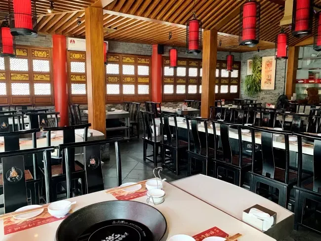 ร้านหม้อไฟหมาล่า