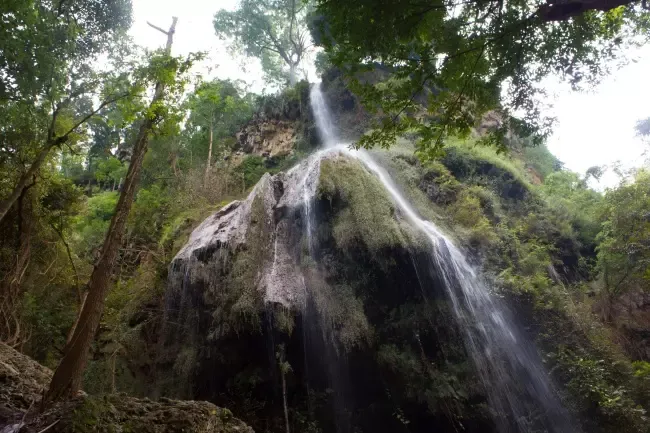 น้ำตกผาร่มเย็น