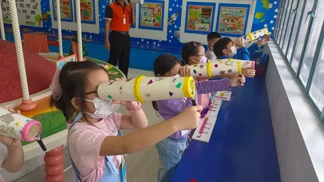 ศูนย์วิทยาศาสตร์เพื่อการศึกษา