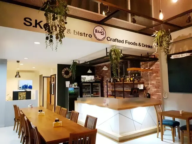 ร้านเอสเคนบิสโตร