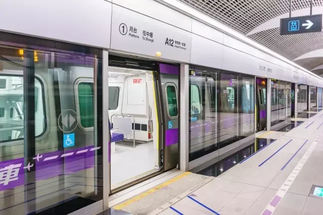 รถไฟฟ้าใต้ดิน