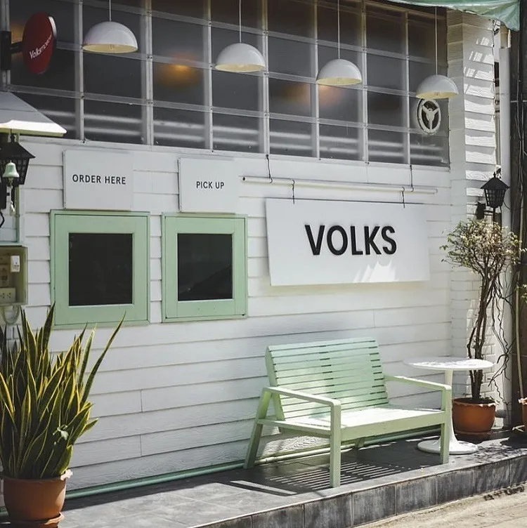 ร้าน Volks