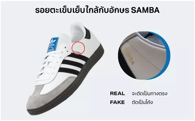 adidas gazelle silver green womens สีขาว adidas รองเท้าผู้ชาย Samba OG main image 0