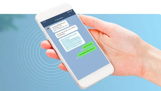 รับชำระเงินผ่านลิงก์ KTC LINK PAY