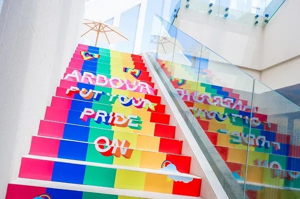 บันไดสีรุ้ง