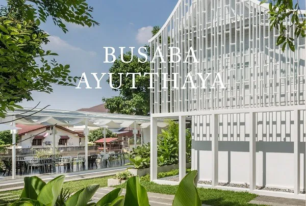 บรรยากาศร้านบุษบา คาเฟ่ แอนด์ มิล