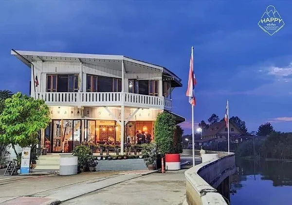 บรรยากาศร้านอาหารเสวนา 2480