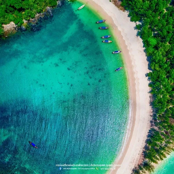 อ่าวเขาควาย