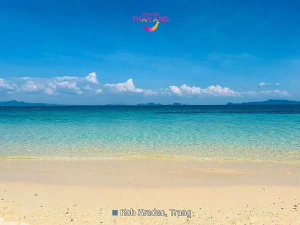 เกาะกระดาน