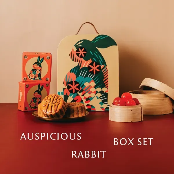 ขนมไหว้พระจันทร์โรงแรม บันยันทรี กรุงเทพ