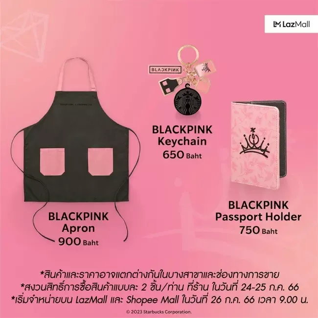 สินค้าผ้ากันเปื้อน พวงกุญแจ และเล่นใส่หนังสือเดินทาง