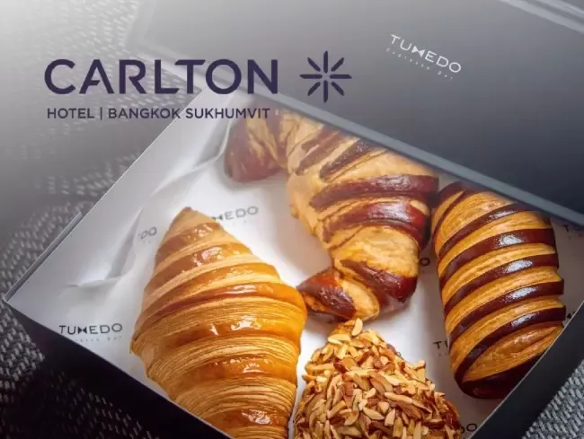 เมนูเบเกอรีโรงแรม คาร์ลตัน กรุงเทพฯ สุขุมวิท