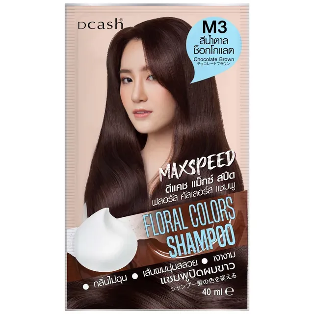 DCASH Maxspeed Floral Colors Shampoo