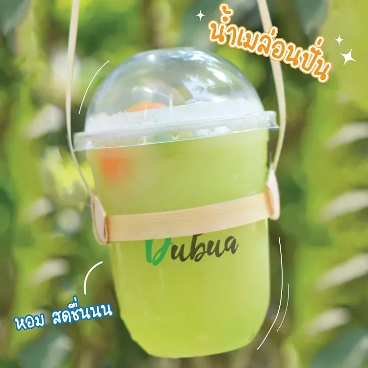 DUBUA CAFE เมนูเมล่อนปั่น