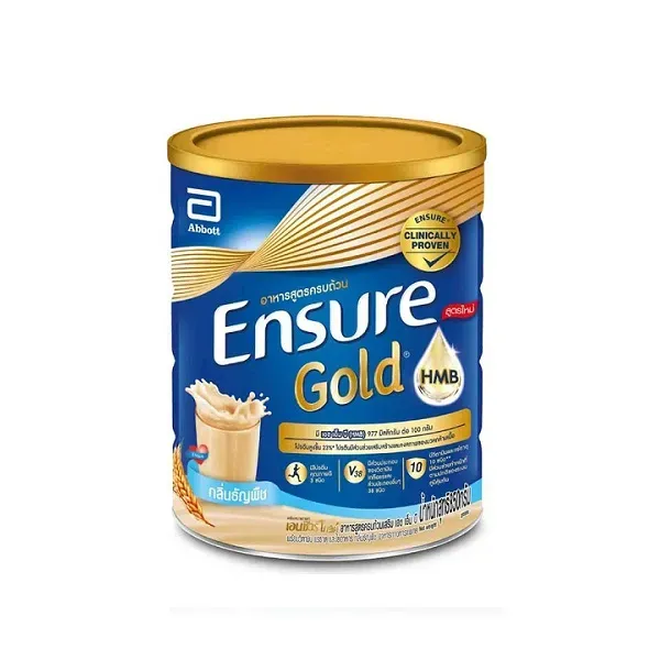 ENSURE Gold