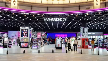 แผ่นมาาร์คหน้าตัวดัง