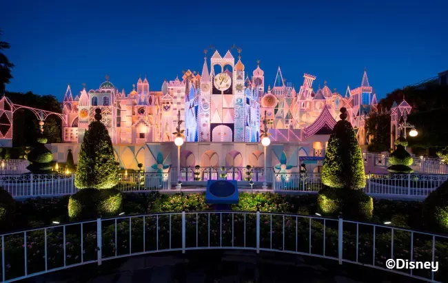 เครื่องเล่นโซนแฟนตาซีแลนด์