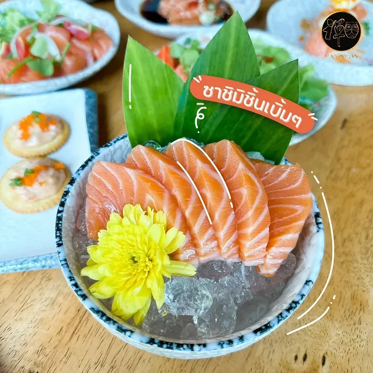 เมนูอาหารร้าน Fuku Intown